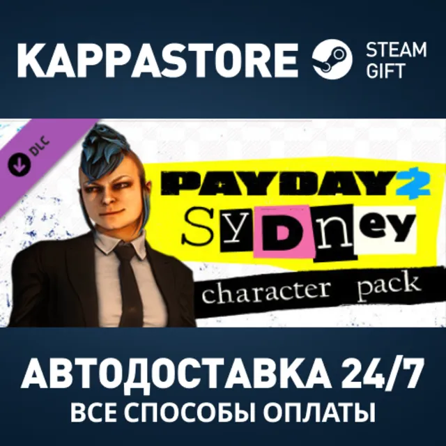 PAYDAY 2: Sydney Character Pack DLC Steam RU/BY/KZ/UA