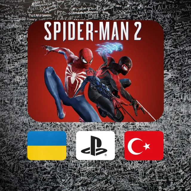Marvel’s Spider Man 2 Digital Deluxe PlayStation 5
