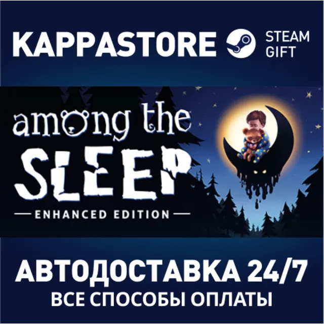 Among the Sleep - Enhanced Edition Steam RU/BY/KZ/UA