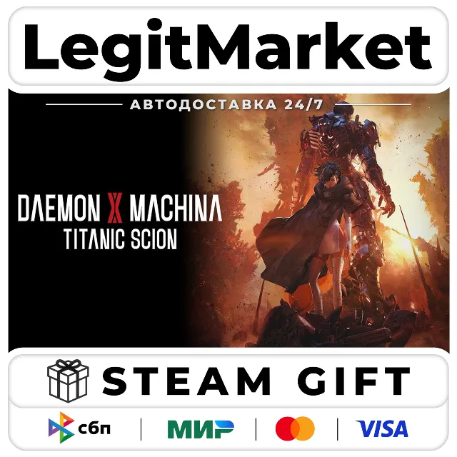 Daemon X Machina: Titanic Scion Steam GIFT РУ+МИР АВТО