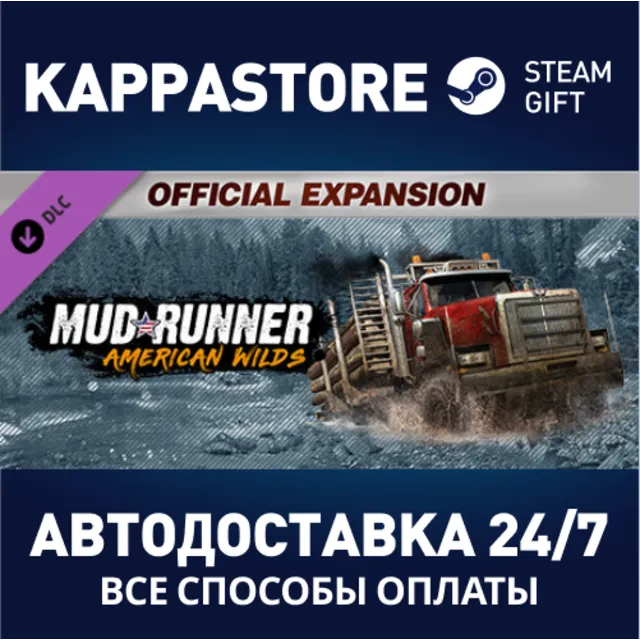 MudRunner - American Wilds (DLC) Steam RU/BY/KZ/UA