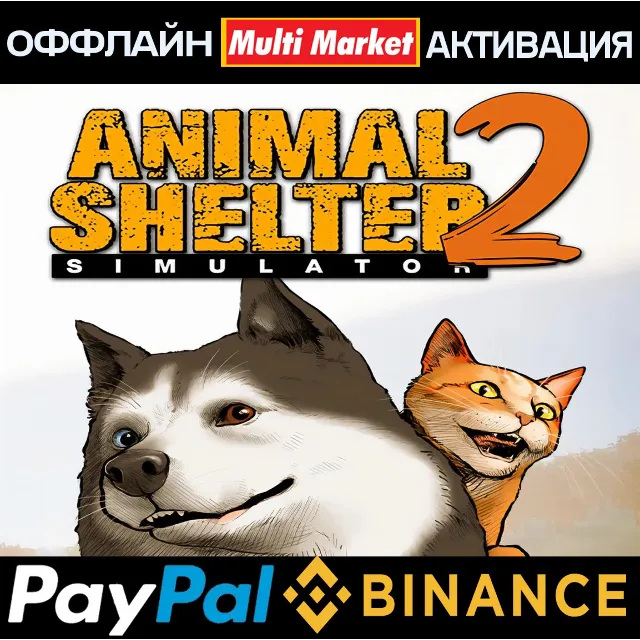 Animal Shelter 2 STEAM 🅿️ 𝗣𝐀𝐘𝗣𝐀𝐋