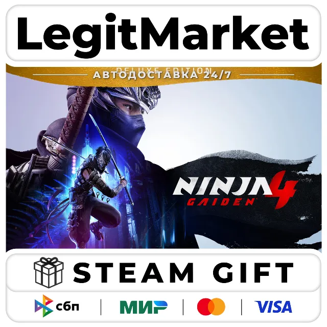 Ninja Gaiden 4 DELUXE Steam GIFT РУ+МИР АВТО
