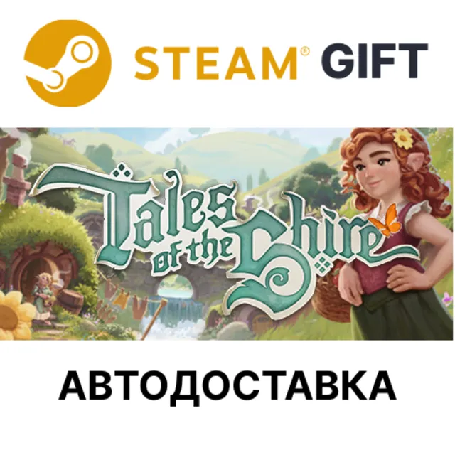 Tales of the Shire A The Lord of The Rings Game Steam