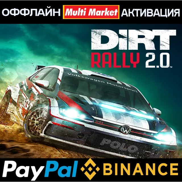 DiRT Rally STEAM