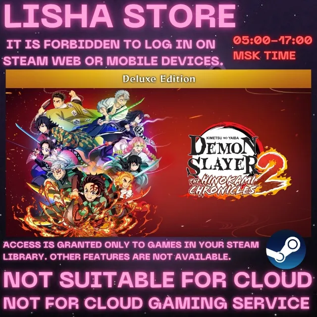 Demon Slayer The Hinokami Chronicles 2 Deluxe steam offline 30 or 90 days