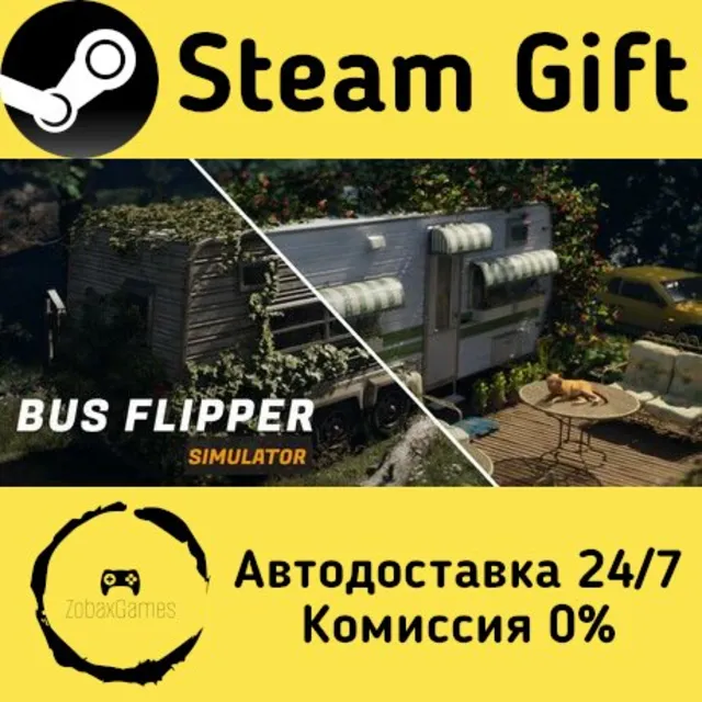 🚀 Bus Flipper: Renovator Simulator 🤖 Steam Gift Россия ⚡ мгновенно