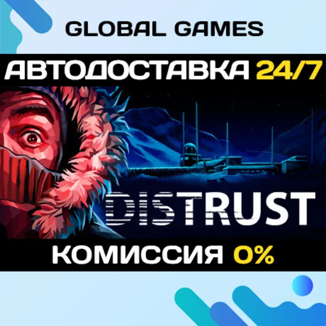 Distrust: Polar Survival🔑Steam Ключ РФ+Мир