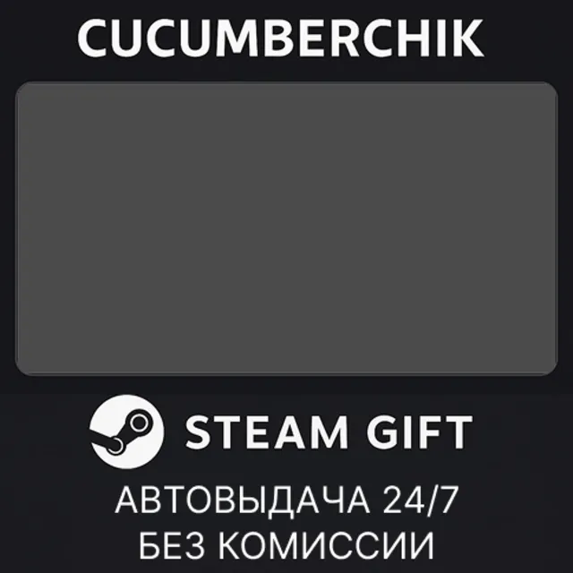 Battlefield™ 6✅STEAM GIFT AUTO✅RU+МИР
