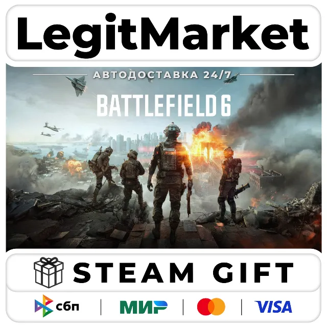 Battlefield 6 + ВЫБОР ИЗДАНИЯ / Steam АВТО / РУ + МИР