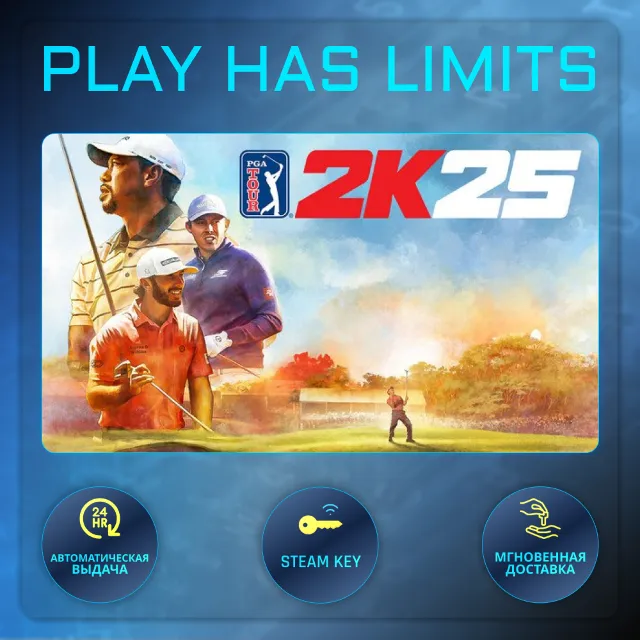 🔑PGA TOUR 2K25 КЛЮЧ STEAM Global + РФ