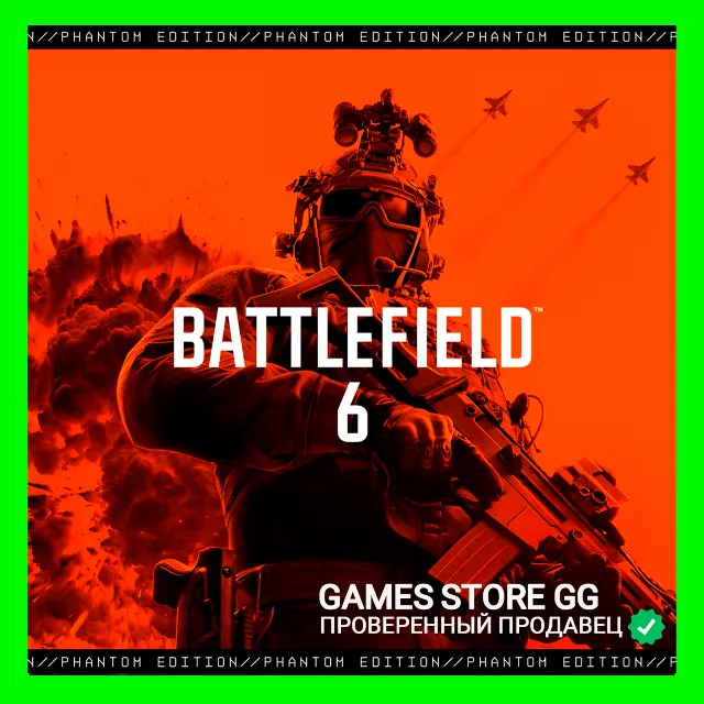 ✅Battlefield™ 6 Phantom Edition 🌍 STEAM•Выбор региона