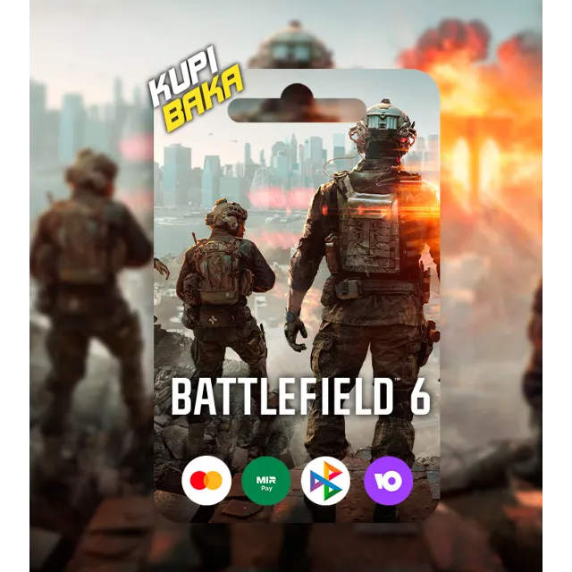 Россия\МИР🌌 Battlefield 6 🌌EA App BF6