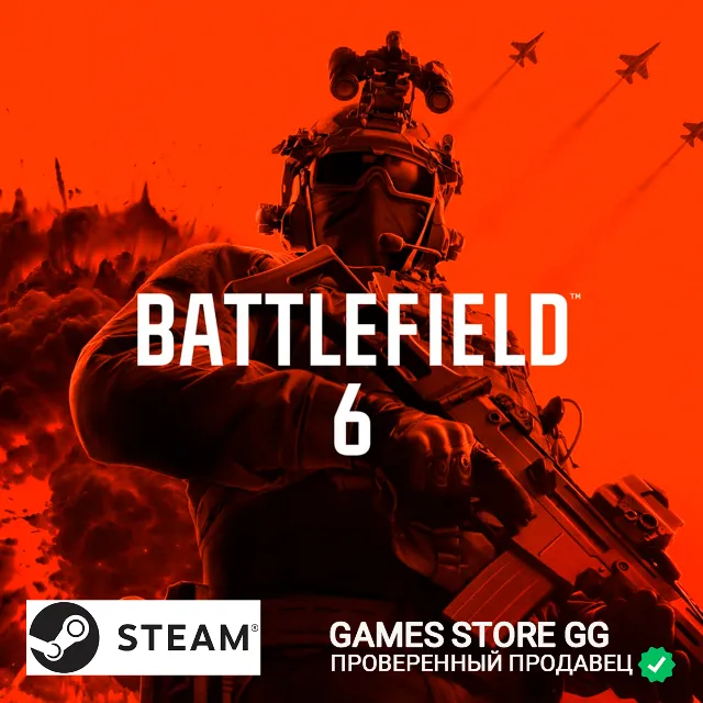 Battlefield™ 6 Phantom Edition 🌍 STEAM•Выбор региона
