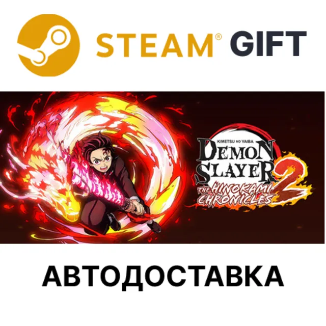 Demon Slayer -Kimetsu no Yaiba- The Hinokami Chronicles 2 - Deluxe Edition STEAM RU