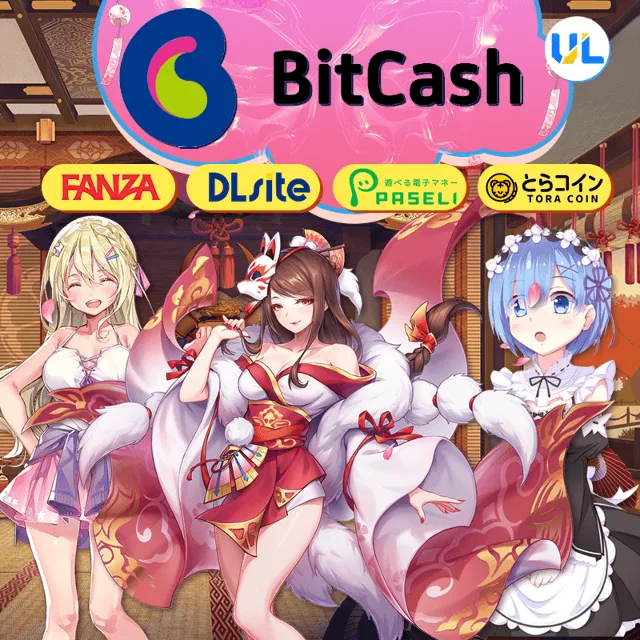 🌟Bitcash Dlsite Gift Card dlsite comipo Toracoin DMM