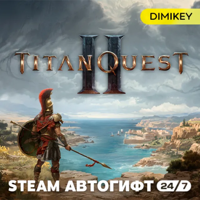 🟨 Titan Quest II 2 Автогифт RU/KZ/UA/CIS