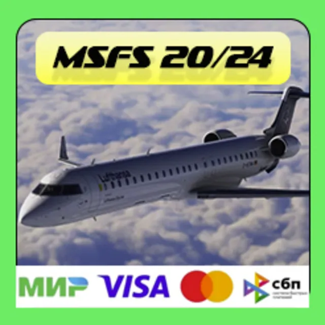 CRJ v 2 Aerosoft MSFS 2020/2024 Аккаунт