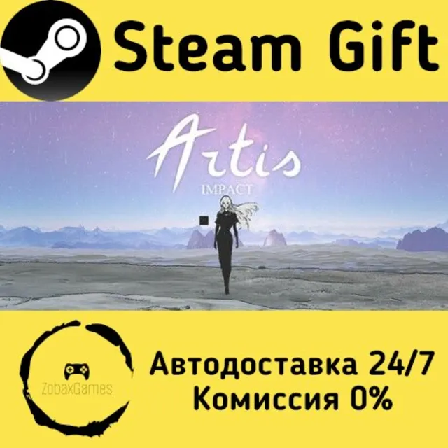 🚀 Artis Impact 🤖 Steam Gift Россия ⚡ мгновенно