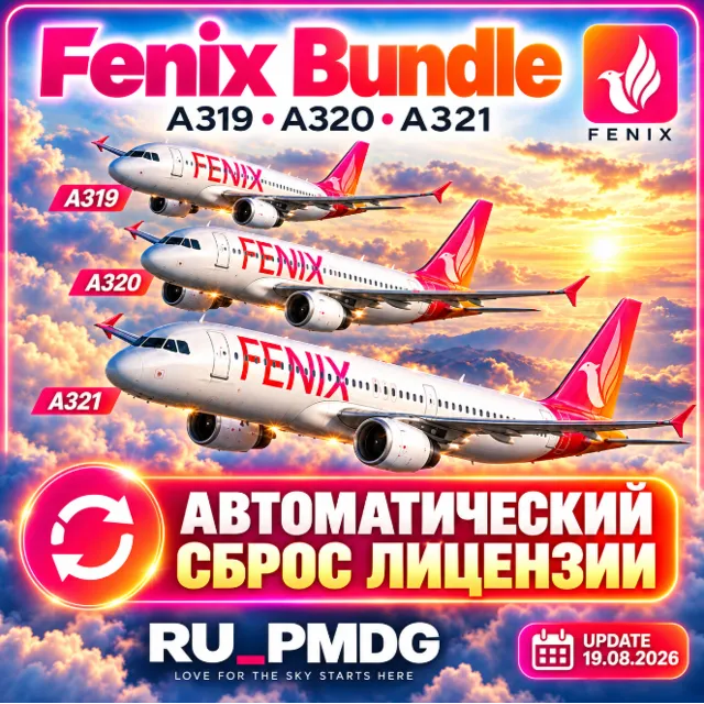 FENIX PACK A319/A320/A321 for MSFS2020/24
