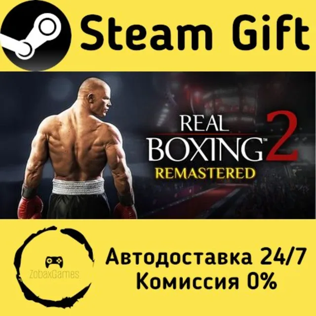 🚀 Real Boxing 2: Remastered 🤖 Steam Gift Россия ⚡ мгновенно