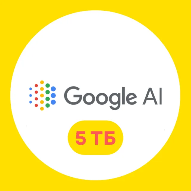 Google AI Pro +One +5 ТБ +Диска +Фото +Gemini Omni +Gmail +Antigravity +Nano Banana