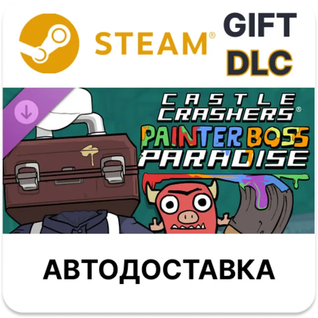 Castle Crashers - Painter Boss Paradise Steam DLC