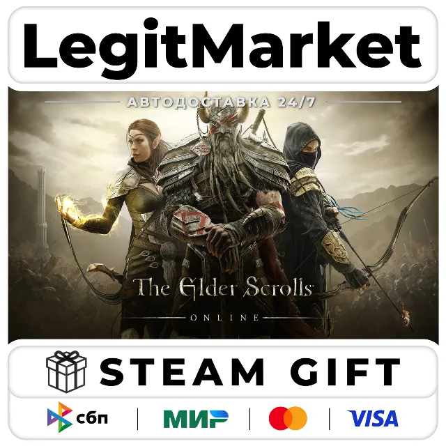 The Elder Scrolls Online + Morrowind / Steam АВТО/ RU + МИР