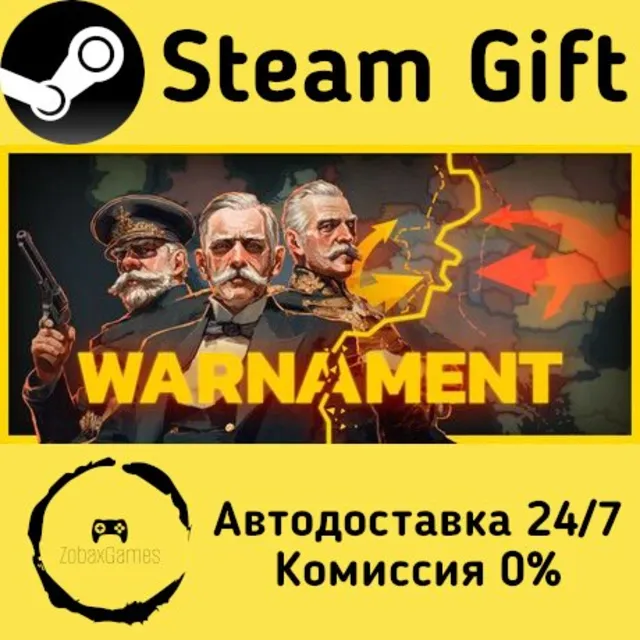 🚀 Warnament 🤖 Steam Gift Россия ⚡ мгновенно