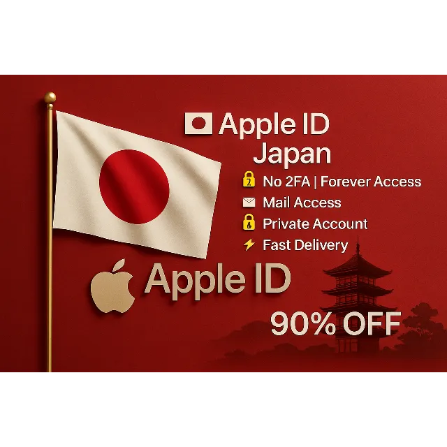 🇯🇵🔐 Apple ID Япония | Нет 2FA | Активный и готовый