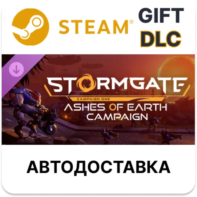 Stormgate - Ashes of Earth Campaign Steam DLC РУ и др