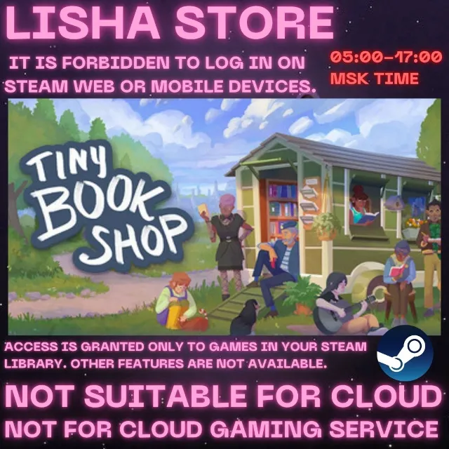 Tiny Bookshop Стим Оффлайн На 30 или 90 дней