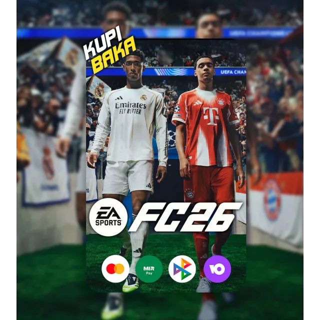 🌌 EA SPORTS FC™ 26 Ultimate🌌RU/TR/AR/UA