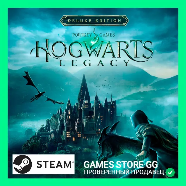 Hogwarts Legacy Deluxe Edition 🌍 STEAM•RU|KZ|UA
