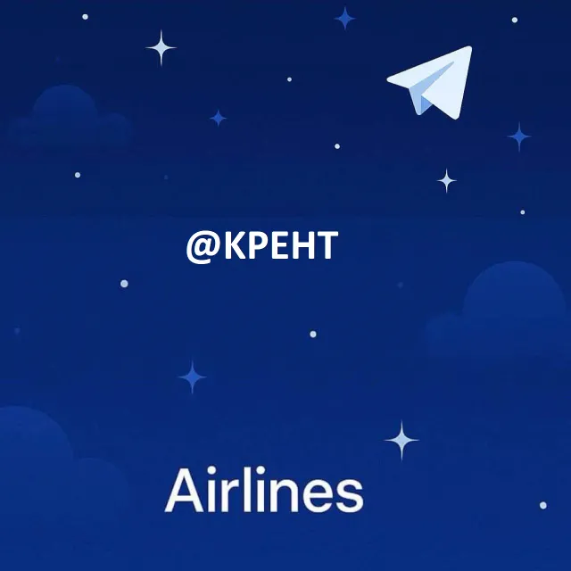 @KPEHT ЮЗ РЕДКИЙ 5 СИМВОЛОВ ИМИТАЦИЯ РУССКОГО