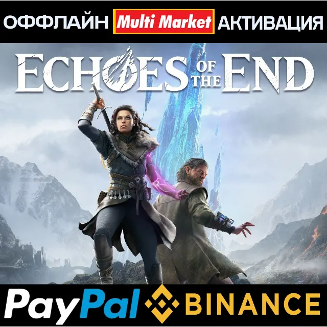 Echoes of the End STEAM