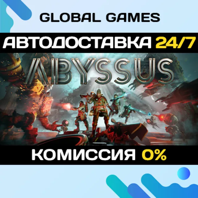 Abyssus STEAM GIFT 🚀АВТОДОСТАВКА