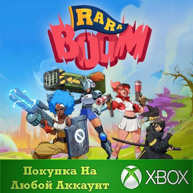 Ra Ra BOOM XBOX На Любой аккаунт