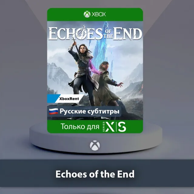 💎 Echoes of the End 🎮 Xbox Series X|S