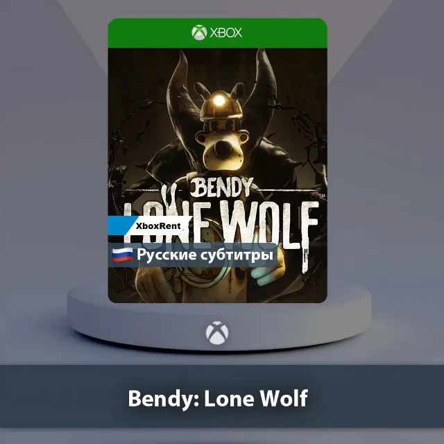 💎 Bendy Lone Wolf 🎮 Xbox One | Series X|S