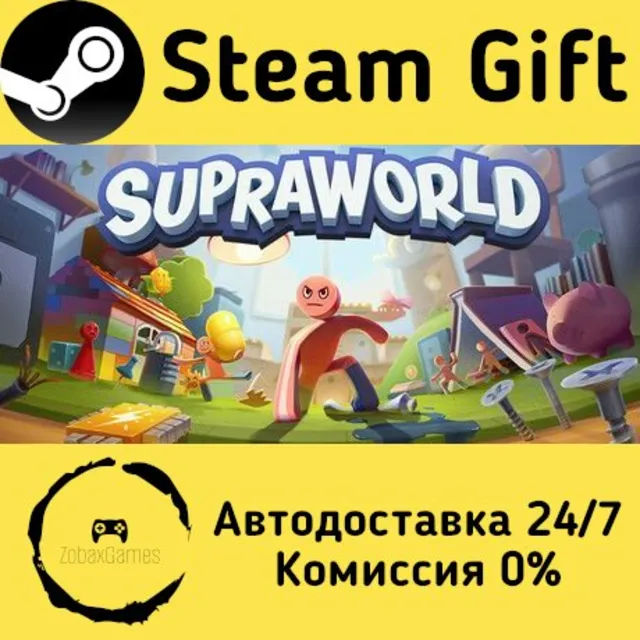 🚀 Supraworld 🤖 Steam Gift Россия ⚡ мгновенно
