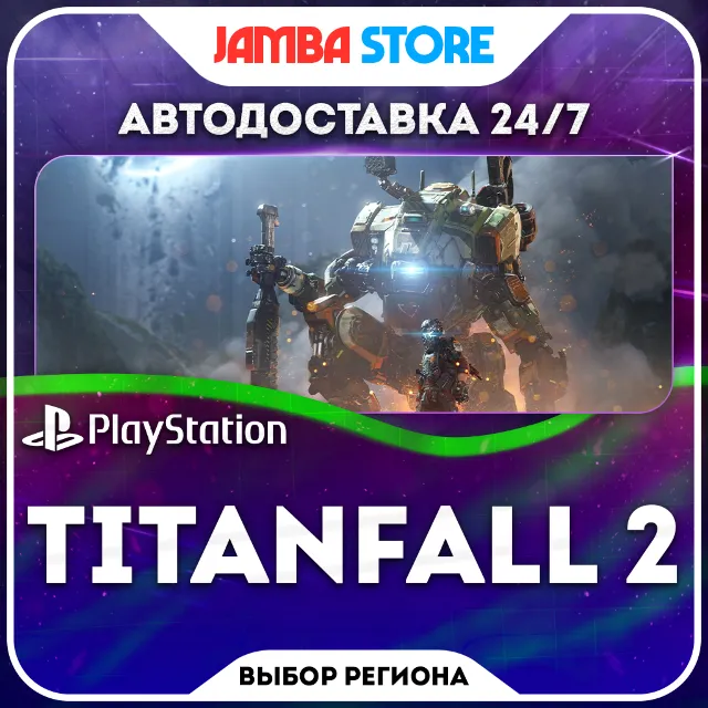 Titanfall 2 · PS4 · TR/UA/IN/PL/US · АВТО 24/7