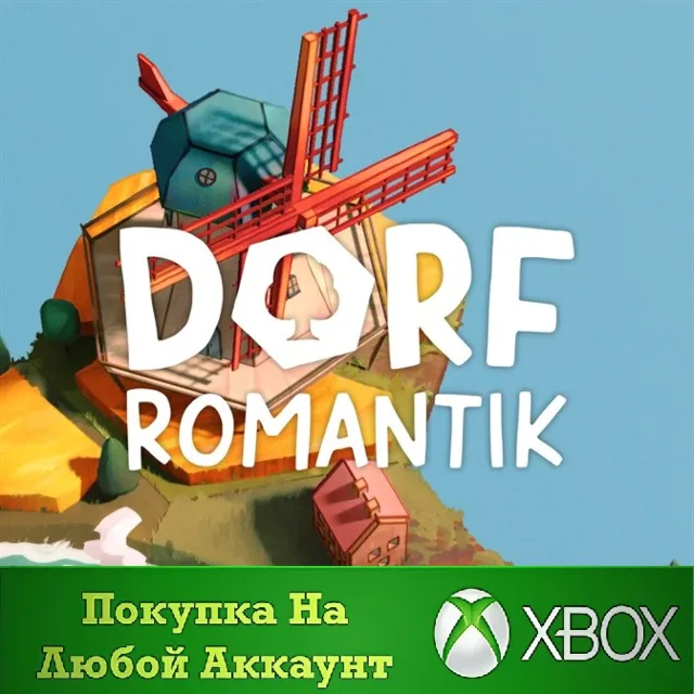 Dorfromantik XBOX На Любой аккаунт