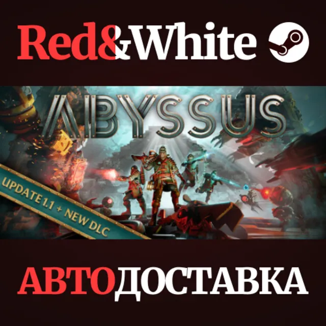 Abyssus * STEAM RU*KZ*UA*СНГ🔥АВТОДОСТАВКА