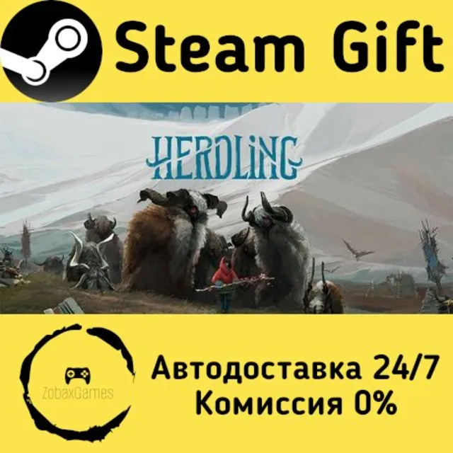 🚀 Herdling 🤖 Steam Gift Россия ⚡ мгновенно