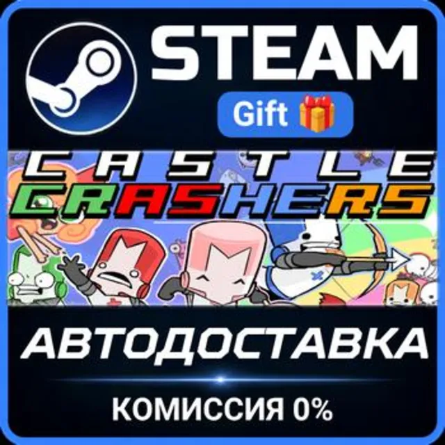 Can't Stop Laughing Bundle Steam Gift СТИМ ГИФТ ПК АВТОДОСТАВКА ПОДАРОК