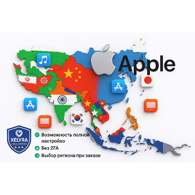Apple ID Япония + Китай + Индия + Другие | Без 2FA 🔐