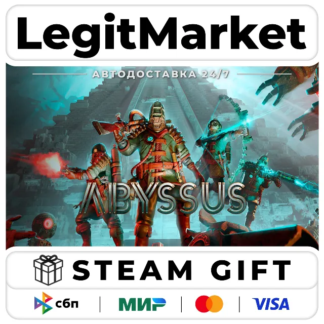 Abyssus / Steam АВТО / РУ + МИР