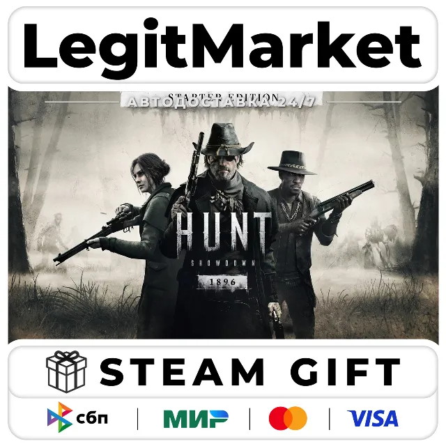 Hunt: Showdown 1896 - Starter Edition / Steam АВТО / РУ + МИР