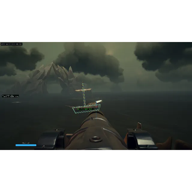 рабочий чит Arcane для игры Sea of Thieves